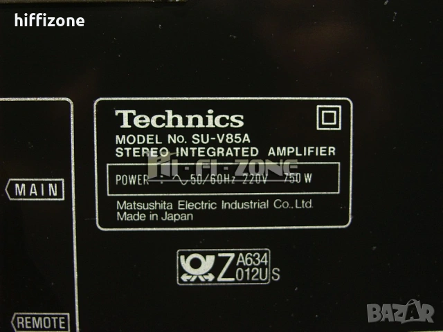Усилвател   Technics su-v85a /2 , снимка 9 - Ресийвъри, усилватели, смесителни пултове - 53721590
