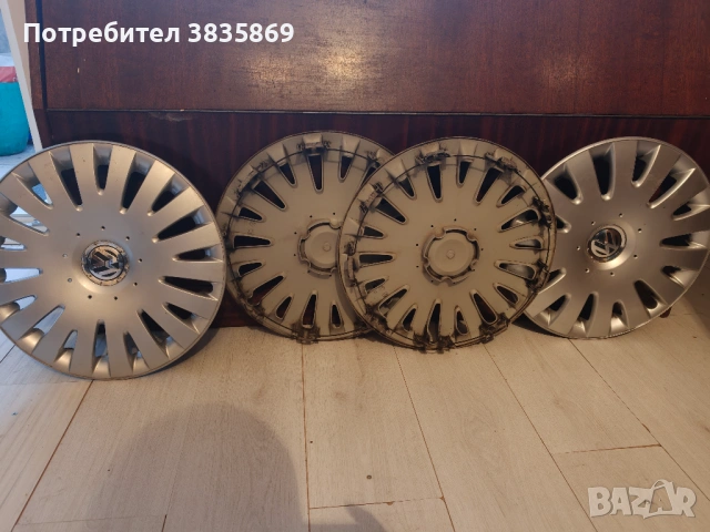 Оригинални Тасове за VW! , снимка 4 - Аксесоари и консумативи - 54078211