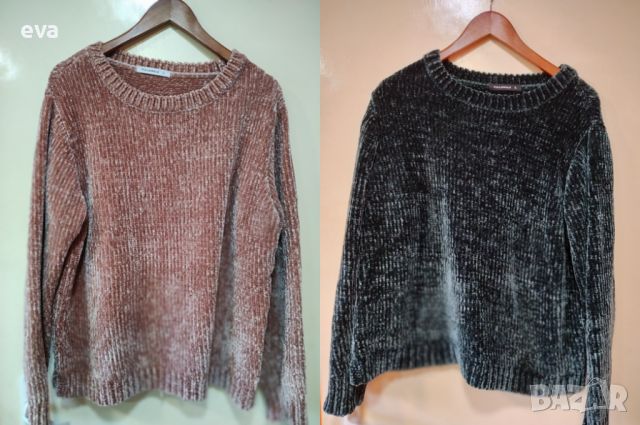 Дамски пуловери ХЛ - 2 бр., снимка 1 - Блузи с дълъг ръкав и пуловери - 46097065