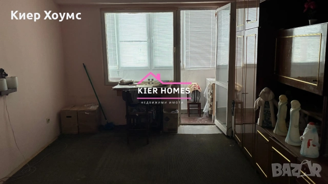 Апартамент в САНИРАН блок в кв.Каменец,гр.Димитровград, снимка 5 - Апартаменти - 53322926