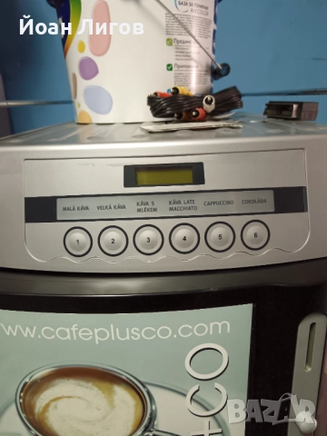 Професионална вендинг кафе машина, снимка 3 - Кафемашини - 52850322