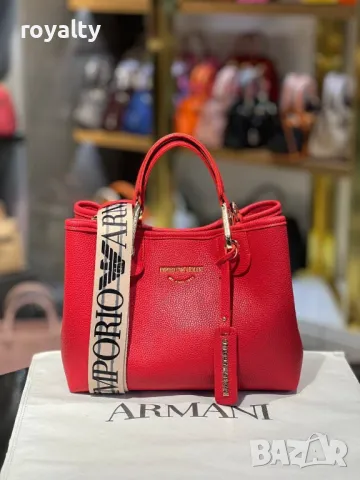 Armani дамски чанти , снимка 11 - Чанти - 49178808