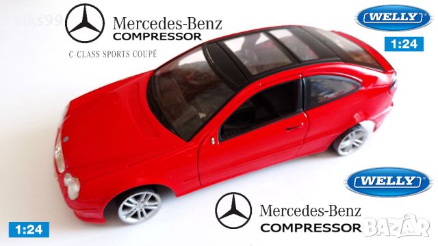 Welly - Mercedes-Benz C-Class Sports Coupe 1:24 , снимка 1 - Колекции - 45859345