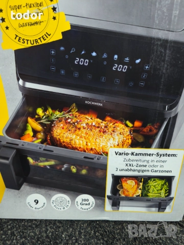 Еър Фрайър Германия , снимка 5 - Фритюрници - 52909825