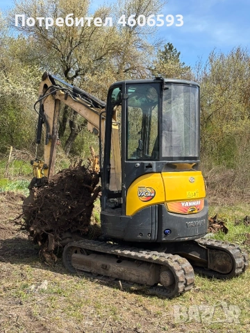 Услуги с мини багер 2.8 тона