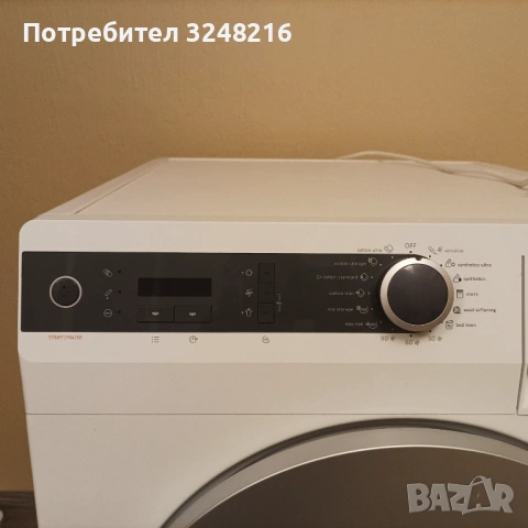 Сушилня Gorenije, кондензационна, снимка 5 - Сушилни - 53087801