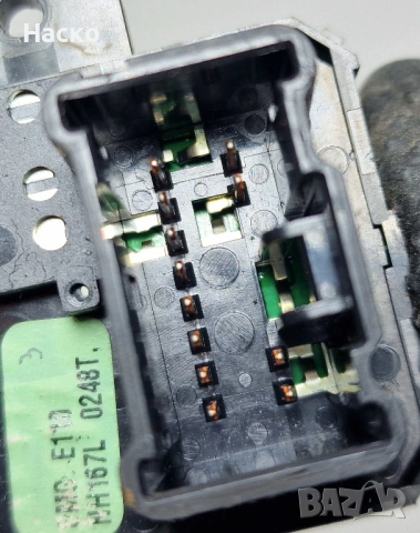 Копче Панел Ел Огледала с Прибиране Honda Civic 8 VIII Хонда Сивик 2005г-2011г, снимка 3 - Части - 54036444