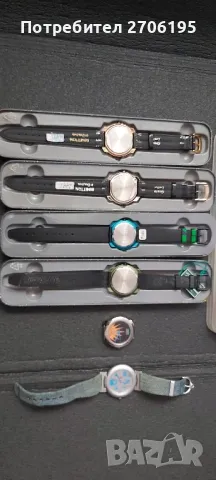 Часовници Bulova Benetton , снимка 12 - Мъжки - 49608504