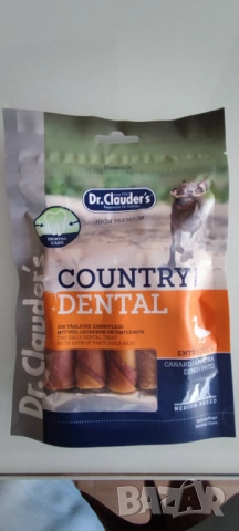 Гранули и лакумства Royal Canin,Pedigree,Prima Dog,Dr.Clouders, снимка 11 - За кучета - 51749511