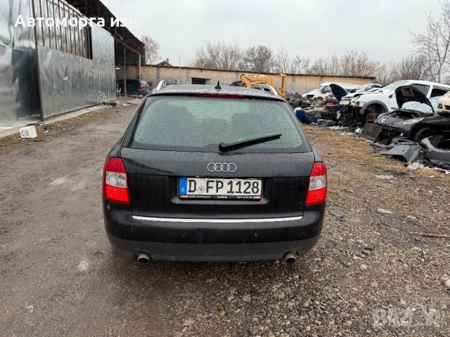 Ауди А4 Б6 3.0 бензин 6 степана кутия  2003Г само на части , снимка 4 - Части - 53123486