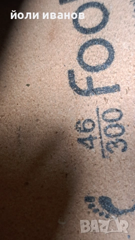 Footprints-Birkenstock original-кожени нови обувки 46 номер, снимка 12 - Маратонки - 53693800