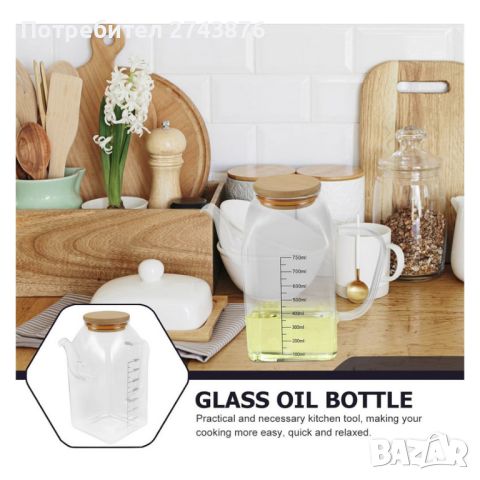 Стъклен оливерник- кана с дръжка и бамбуков капак, Боросилкатно стъкло -750мл, снимка 8 - Аксесоари за кухня - 46387949