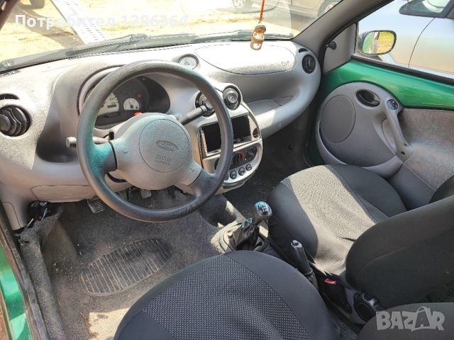 Ford Ka 1.3 НА ЧАСТИ , снимка 6 - Автомобили и джипове - 46305433