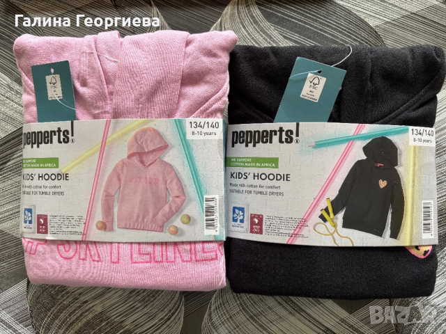 Суишърт с  качулка за момиче Pepperts