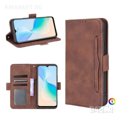 vivo Y33S / Y21 / Y21S Wallet Калъф и Протектор, снимка 5 - Калъфи, кейсове - 49463600