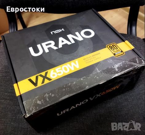 Захранващ блок Nox Uranus VX 650W Bronze Edition Black Orange Drive, снимка 8 - Захранвания и кутии - 46073409