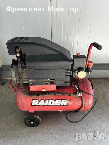 Компресор райдер