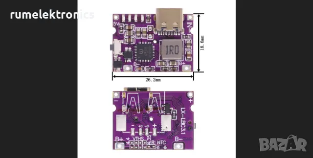 Type-C 5V 3.1A Boost Converter Step-Up Power Module IP5310, снимка 1 - Друга електроника - 47910788