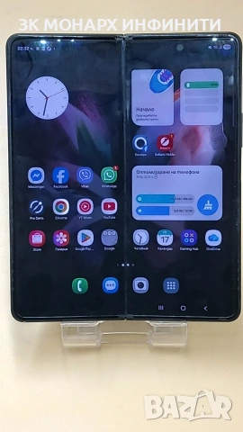 Телефон Samsung Galaxy Z Fold 3/ 12GB RAM/256GB, снимка 2 - Samsung - 54231316
