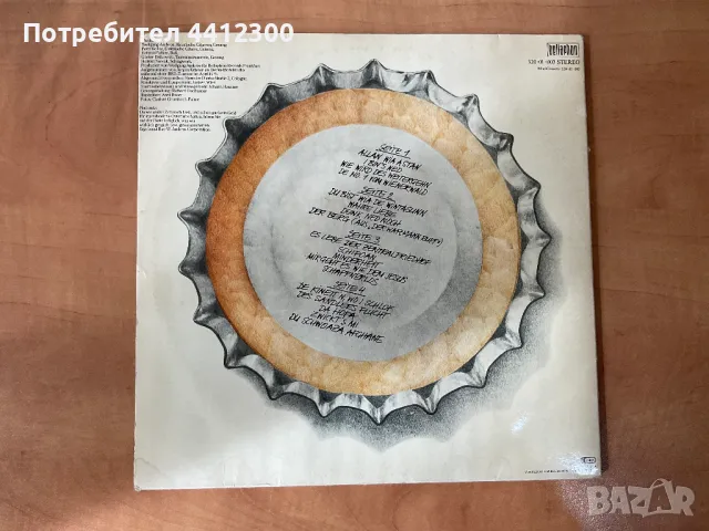 Грамофонна плоча 12’’ 2 LP, снимка 2 - Грамофонни плочи - 49668560