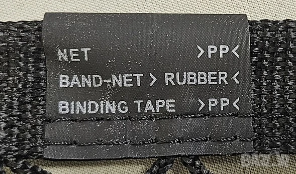 Мрежа за багажник ластична Cargo net Оригинална Hyundai Хюндай, снимка 3 - Аксесоари и консумативи - 50584505