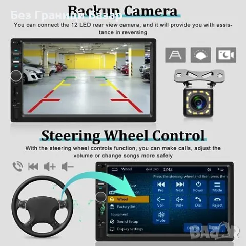 Нов 7" Двоен Дин CarPlay Android Auto Авто Радио + Камера за кола, снимка 3 - Друга електроника - 49396316