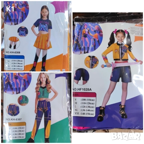 Детски костюм Кей Поп K-Pop Demon hunters, Руми/Зоуи, костюми Rumi