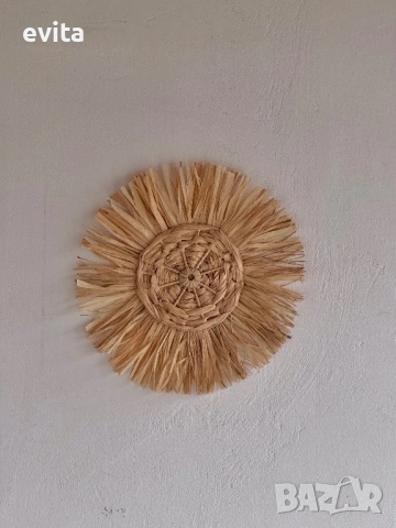 🌿 Стилни стенни декорации от рафия – комплект 3 броя, уникален арт декор, снимка 6 - Декорация за дома - 53536678