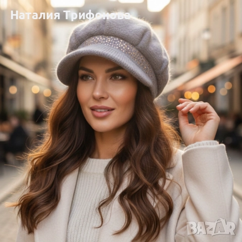 Дамска зимна плетена шапка с козирка и декоративни камъчета, снимка 5 - Шапки - 52677917