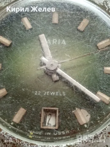Стар механичен часовник дамски Заря СССР 22 камъка за ремонт части КОЛЕКЦИЯ 48069, снимка 2 - Антикварни и старинни предмети - 50137813