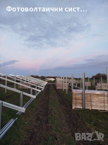 Фотоволтаична хибридна система 10kw + 10kwh на изплащане, снимка 6 - Монтажи - 53730897