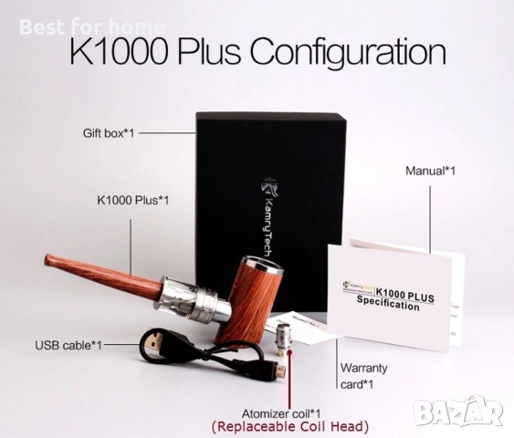 Kamry K1000 Plus 30W Класическа електронна цигара, снимка 6 - Друга електроника - 53913835