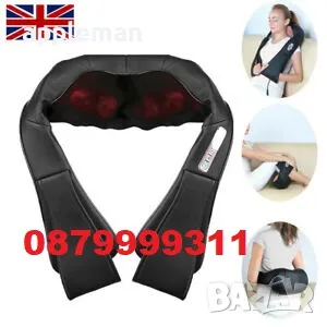 6Д Шиацу масажор за цяло тяло гръб крака врат ръце черен, снимка 3 - Масажори - 49933540