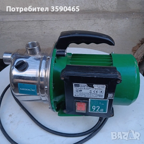 Водна помпа