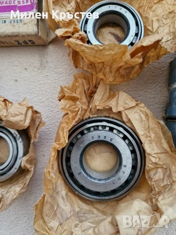 Руски лагери от соца. Нови , снимка 2 - Антикварни и старинни предмети - 50890217