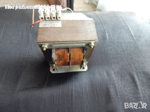 трансформатор понижаващ от 220 на 75 волта