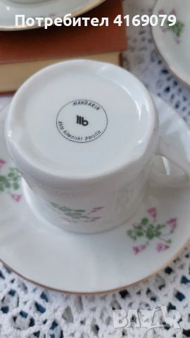 Кана и четири чаши за кафе, снимка 3 - Чаши - 50945314