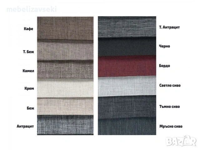 Нов! Диван Мелиса с функция сън, снимка 6 - Дивани и мека мебел - 53807452