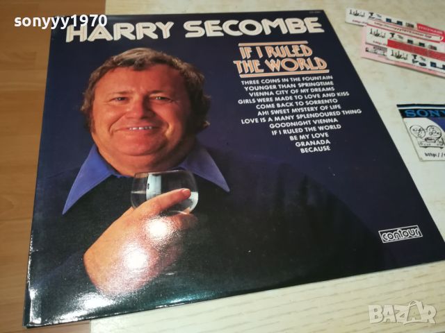 HARRY SECOMBE-MADE IN ENGLAND-ПЛОЧА ОТ АНГЛИЯ 0108241032, снимка 1 - Грамофонни плочи - 46764654