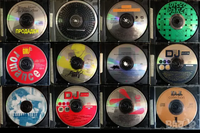 Матрични CD - музика. 3-5 лева, снимка 8 - CD дискове - 49796558