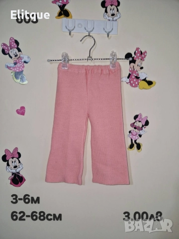 бебешки дрехи , снимка 16 - Комплекти за бебе - 52942471