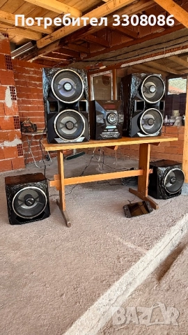 SONY-GPX88 , снимка 1