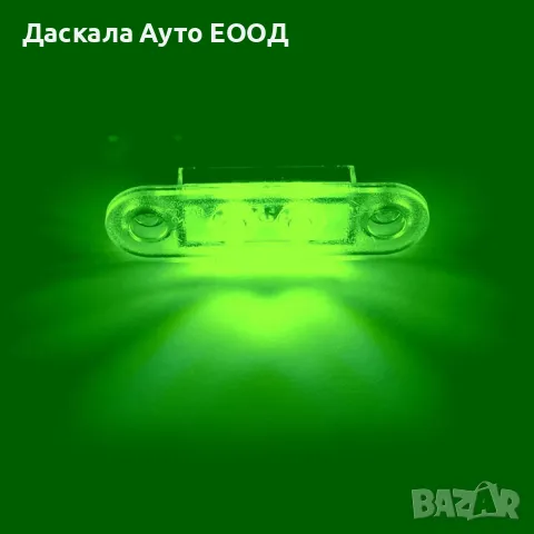 LED габарит – флаш с 2 СМД диода двойна черна основа 12-24V за ролбар, снимка 4 - Аксесоари и консумативи - 48651700