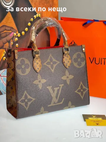 Louis Vuitton Дамска Чанта Луис Витон - Налични Различни Цветове Код E22, снимка 4 - Чанти - 50214548