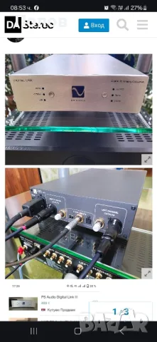 PS Audio Digital Link III DAC, снимка 4 - Аудиосистеми - 46961541