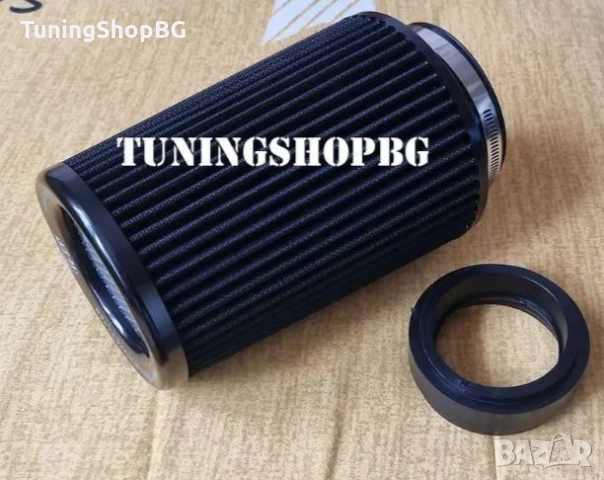 Спортен филтър Performance дълъг, снимка 2 - Части - 52542265