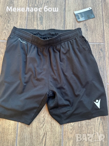 🧥🎁 MYSTERY BOX – 100 чисто нови дрехи по 10 лв!, снимка 18 - Спортни дрехи, екипи - 52151202