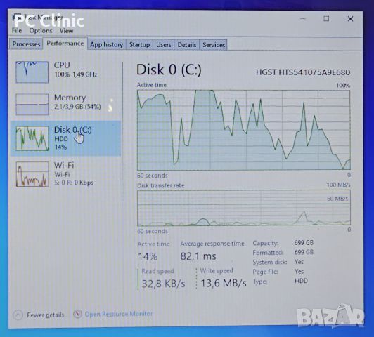 Asus X55CA intel Celeron 1007U | 4GB RAM | 750GB HDD | intel HD Graphics | 15.6 inch лаптоп/laptop, снимка 6 - Лаптопи за дома - 45112891