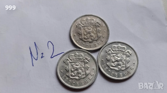 лот 25 сантима 1967 - 1972 Люксембург - 3 броя , снимка 4 - Нумизматика и бонистика - 48442348