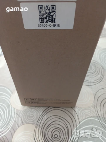 Лазерен нивелир Huepar, снимка 10 - Измервателни инструменти - 50484301